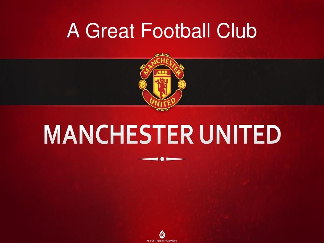 球队将获得 球队将获得