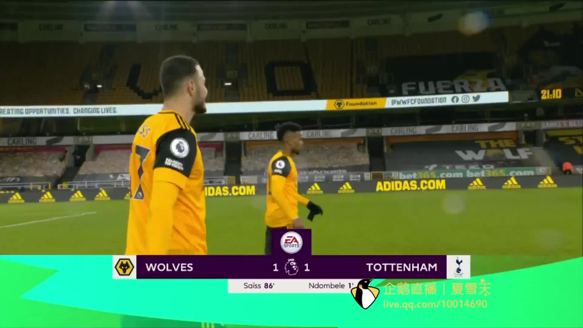 球员的发挥 球员的发挥